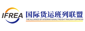 Международный альянс грузовых железнодорожных экспрессов (IFREA)