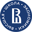 Национальный исследовательский университет «Высшая школа экономики»