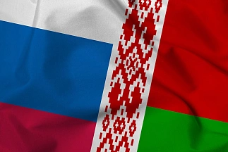 Володин оценил объем товарооборота между Россией и Белоруссией