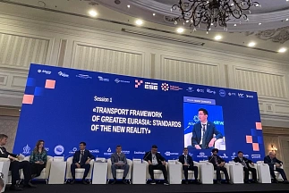  Главная / Новости / Новости КСТП / 21-23 апреля 2025 г. в г. Алматы (Республика Казахстан) при поддержке КСТП состоялся II Международный транспортный форум «ЕСЭ-ASIA 2025» 21-23 апреля 2025 г. в г. Алматы (Республика Казахстан) при поддержке КСТП состоял