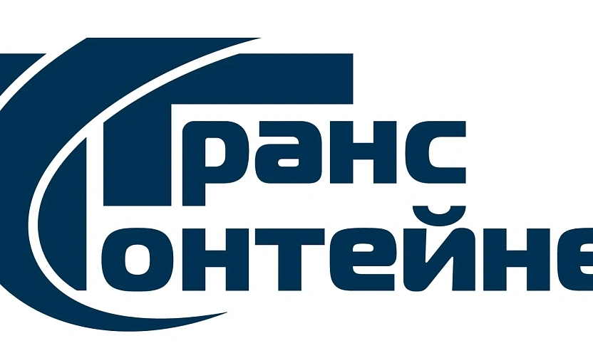 "ТрансКонтейнер" в ноябре отправил рекордный объем контейнеров из Владивостока в Москву