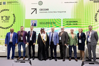 Эксперты обсудили стратегические подходы к надежной холодовой логистике